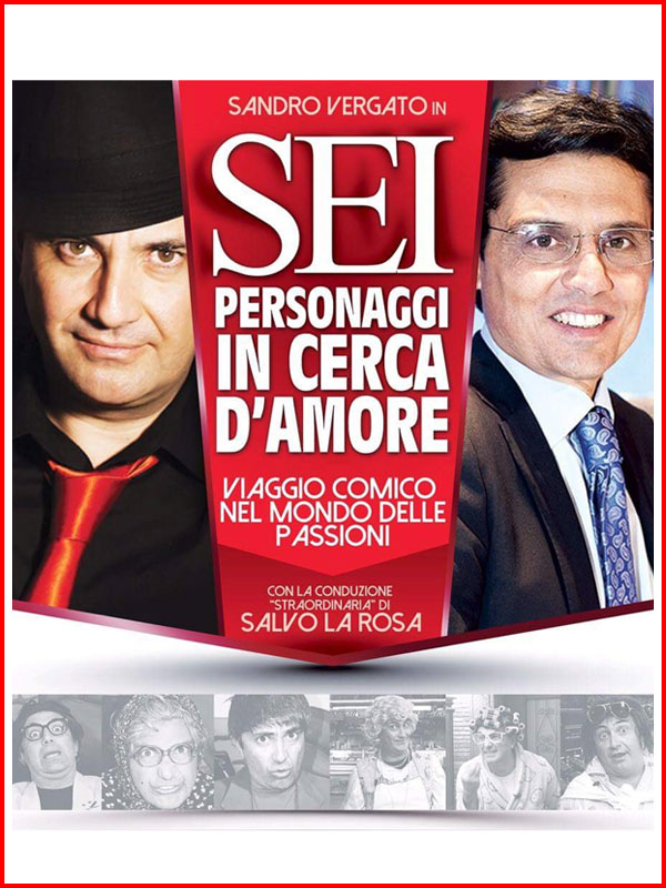 sei-personaggi-in-cerca-dautore